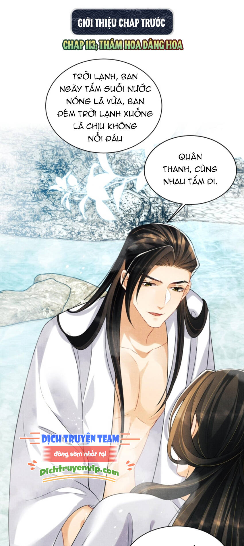 Thê Vi Thượng Chapter 113 - 1