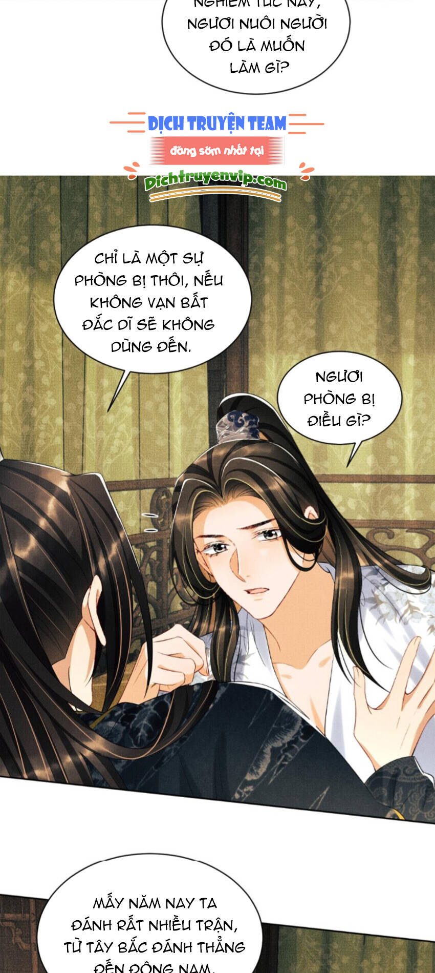 Thê Vi Thượng Chapter 113 - 19