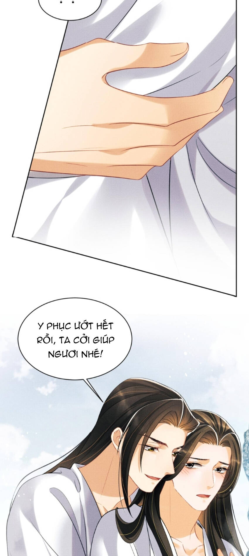 Thê Vi Thượng Chapter 113 - 3