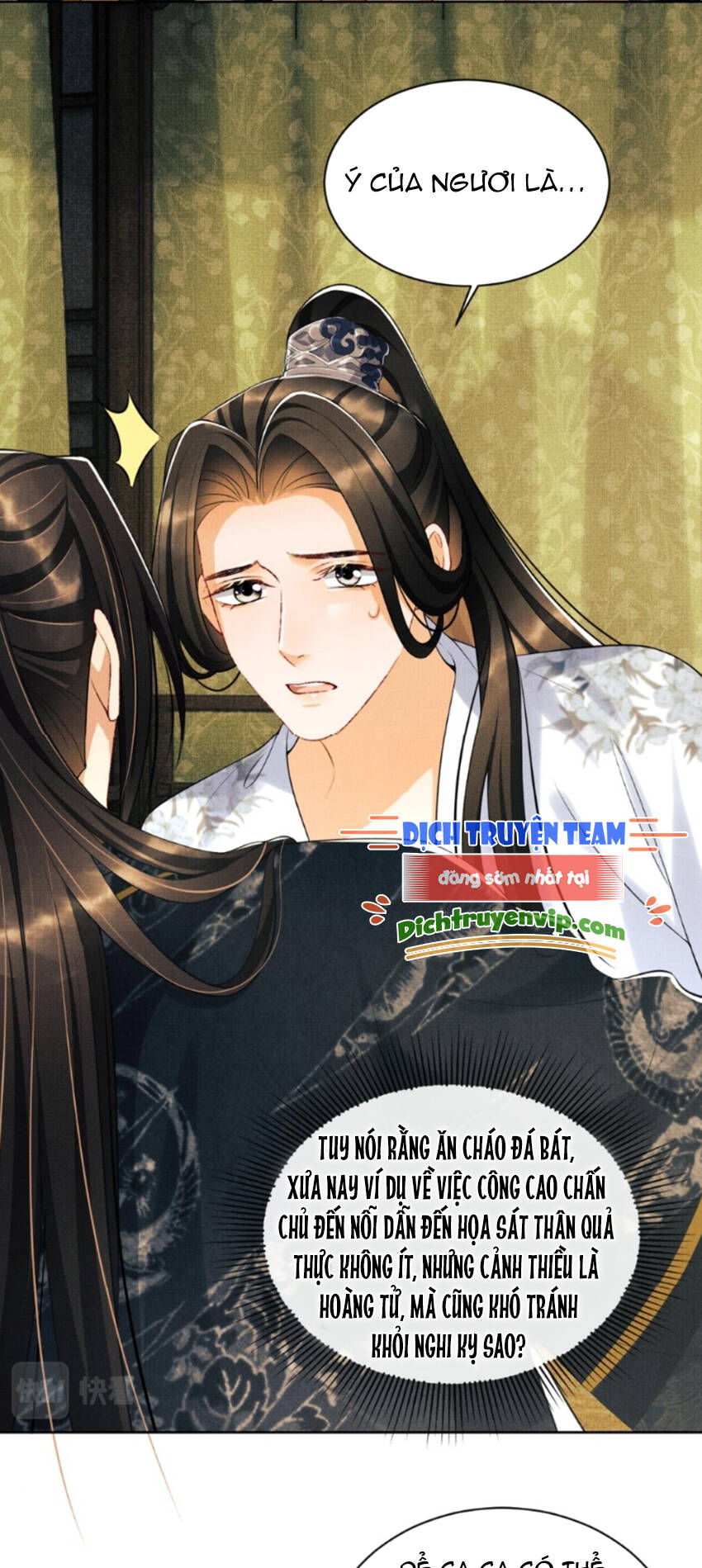 Thê Vi Thượng Chapter 113 - 22
