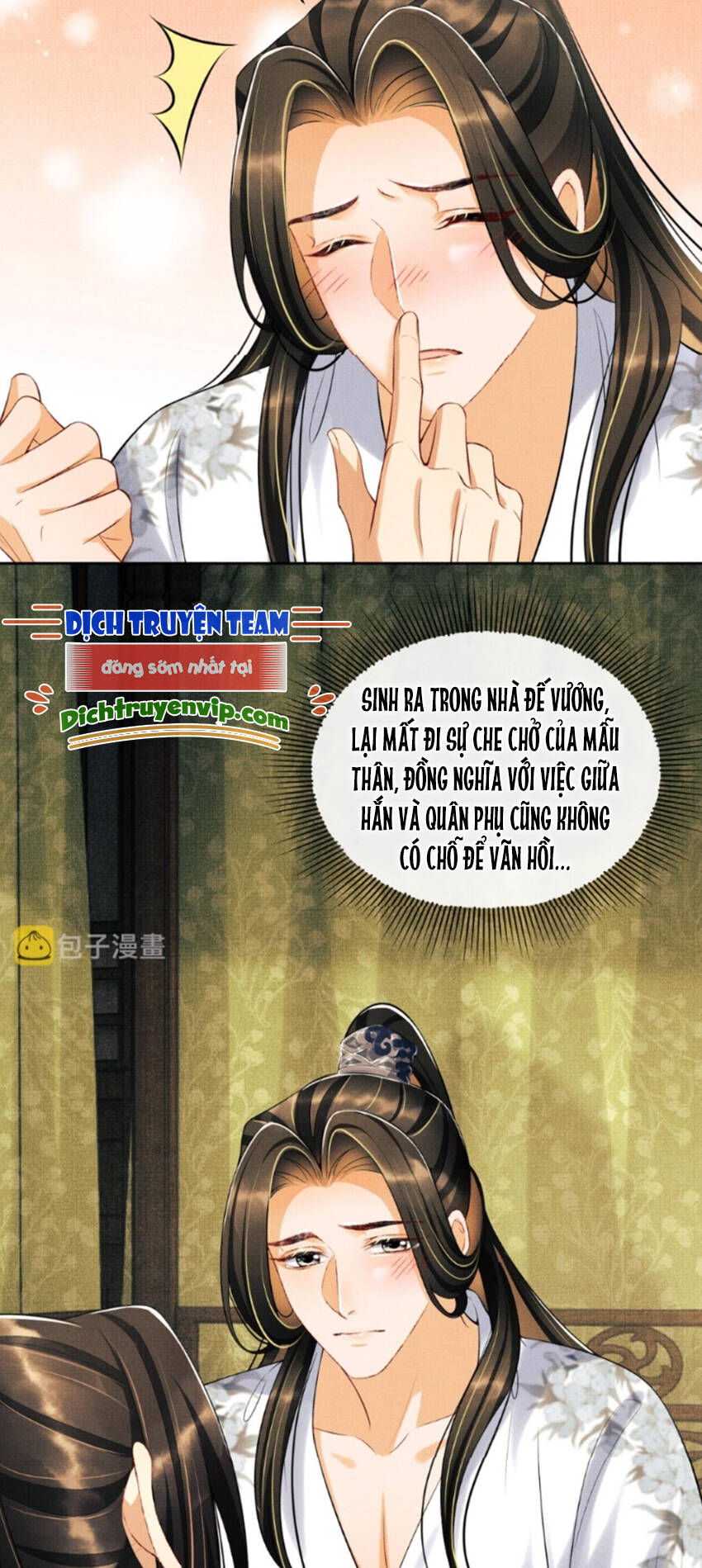 Thê Vi Thượng Chapter 113 - 24