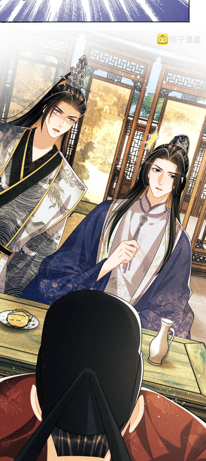 Thê Vi Thượng Chapter 113 - 40