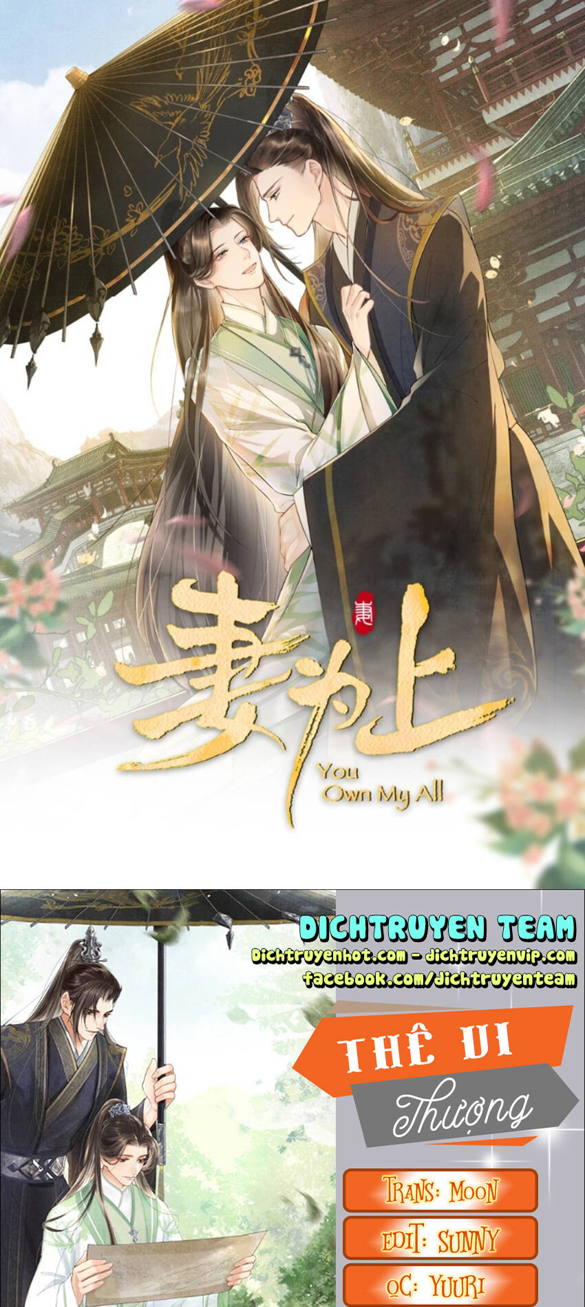 Thê Vi Thượng Chapter 113 - 5