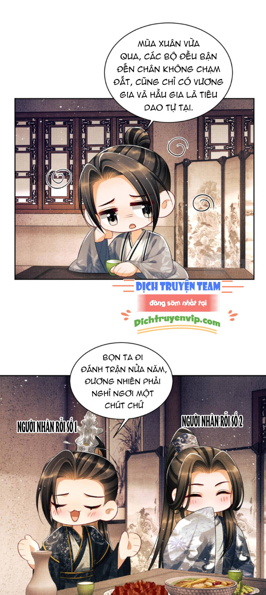 Thê Vi Thượng Chapter 114 - 11