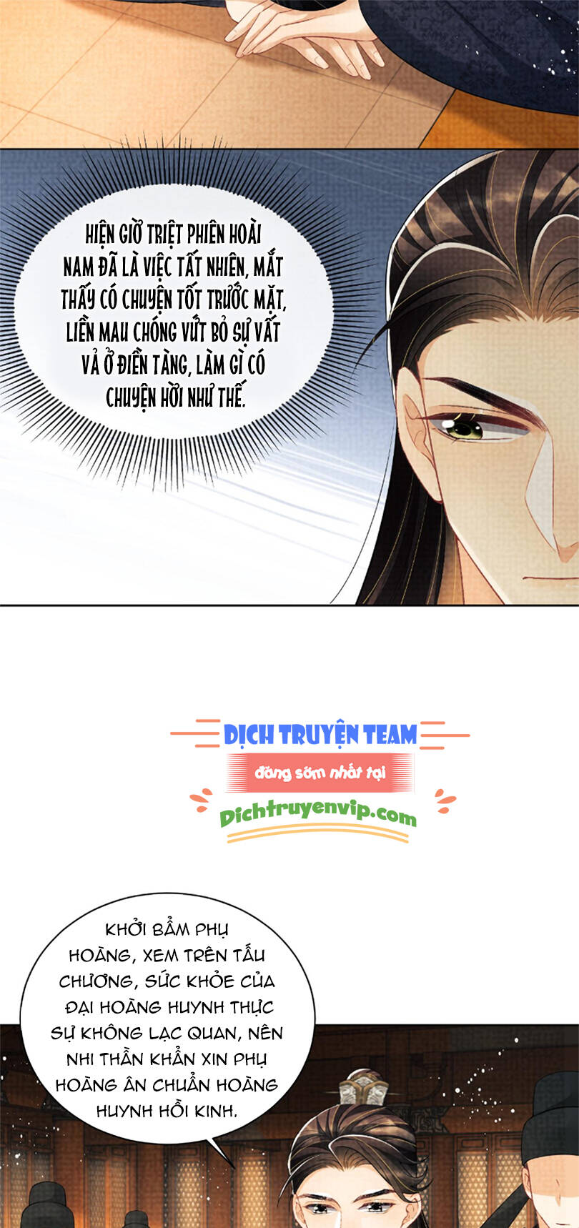 Thê Vi Thượng Chapter 115 - 19