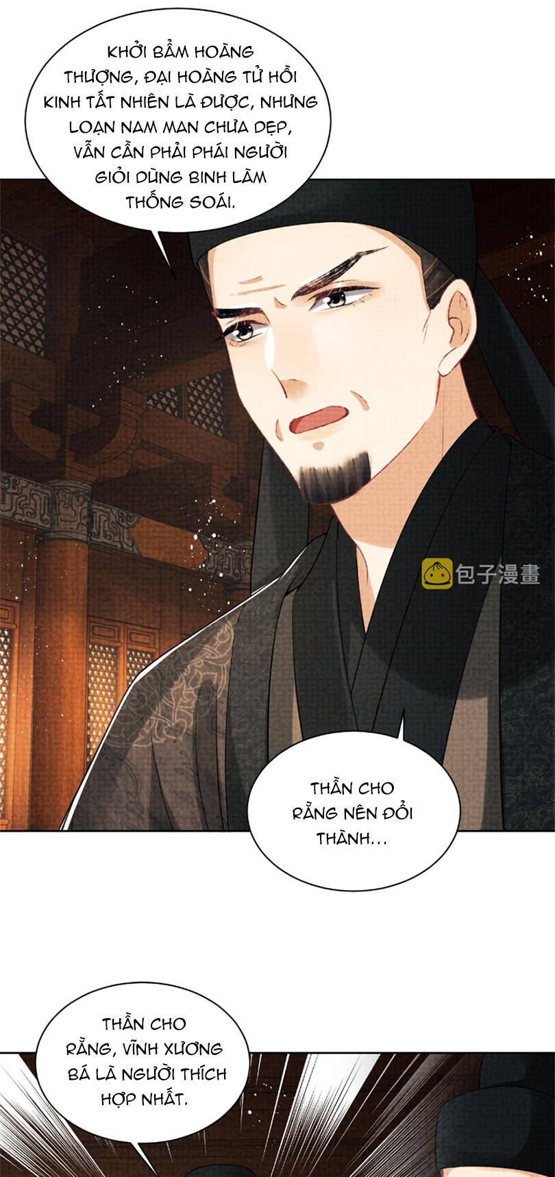 Thê Vi Thượng Chapter 115 - 21