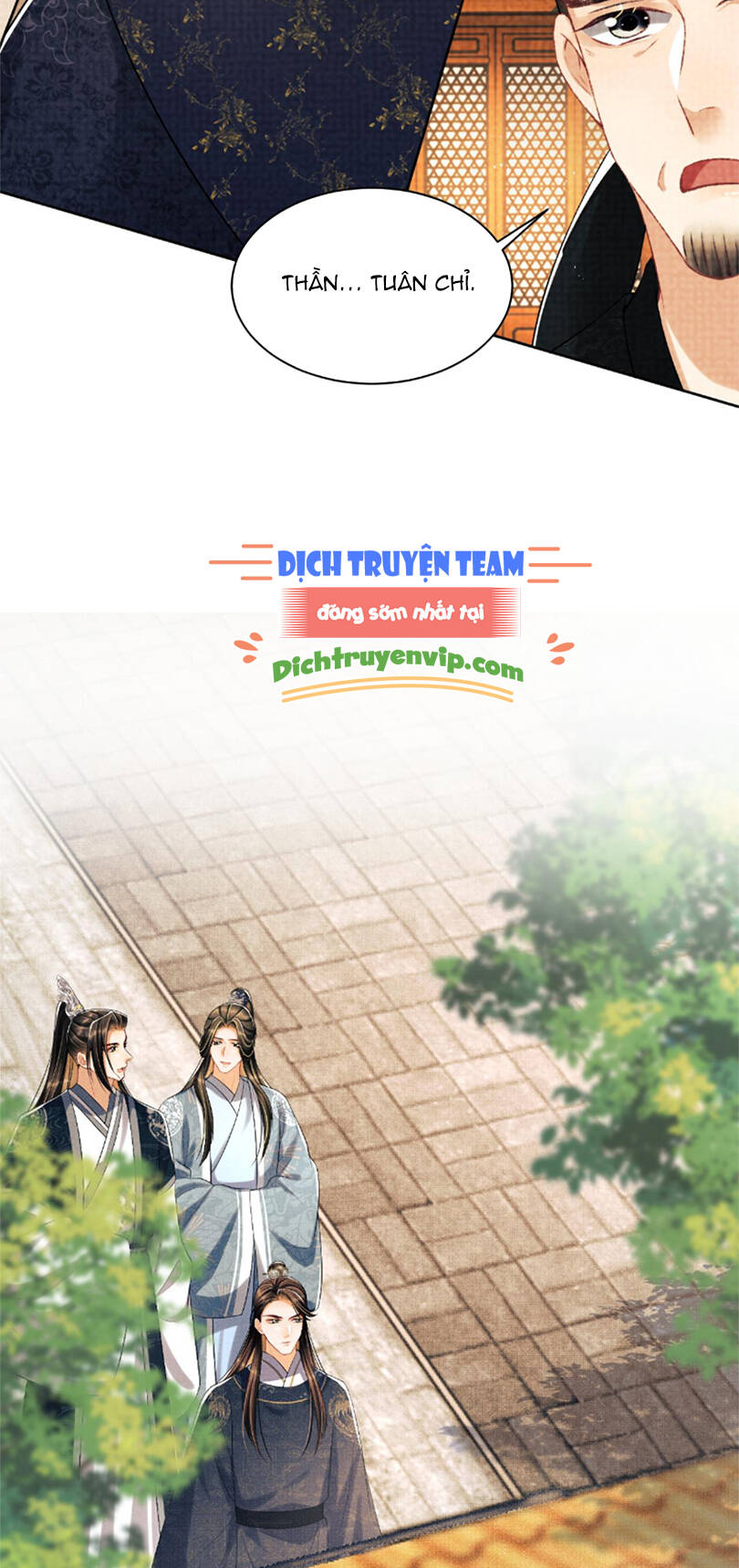 Thê Vi Thượng Chapter 115 - 26