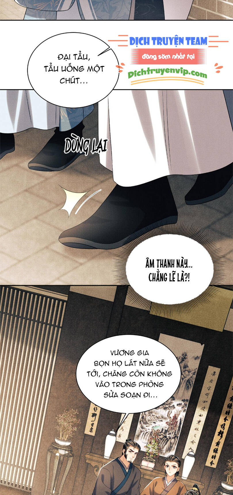 Thê Vi Thượng Chapter 115 - 32