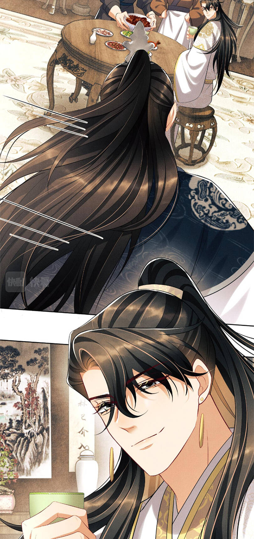 Thê Vi Thượng Chapter 115 - 33