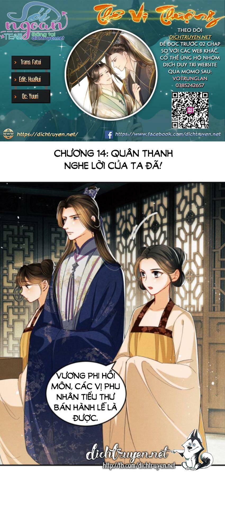Thê Vi Thượng Chapter 14 - 1