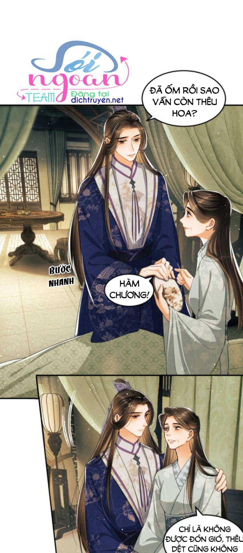 Thê Vi Thượng Chapter 14 - 13