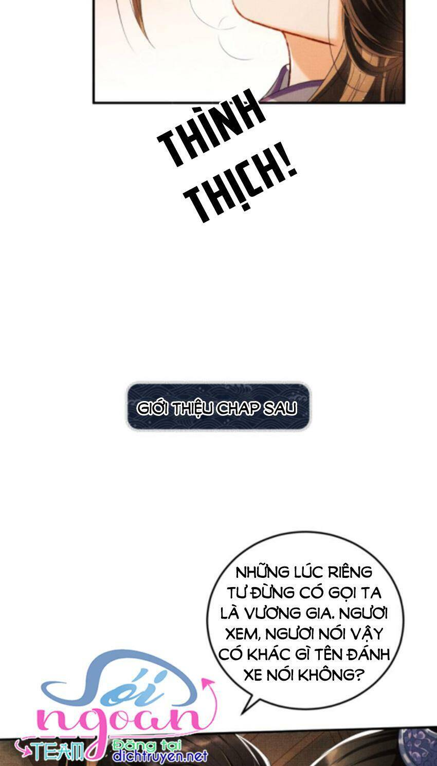 Thê Vi Thượng Chapter 14 - 31