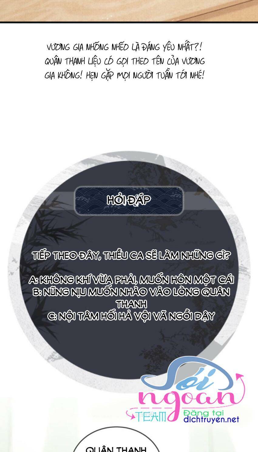 Thê Vi Thượng Chapter 14 - 34