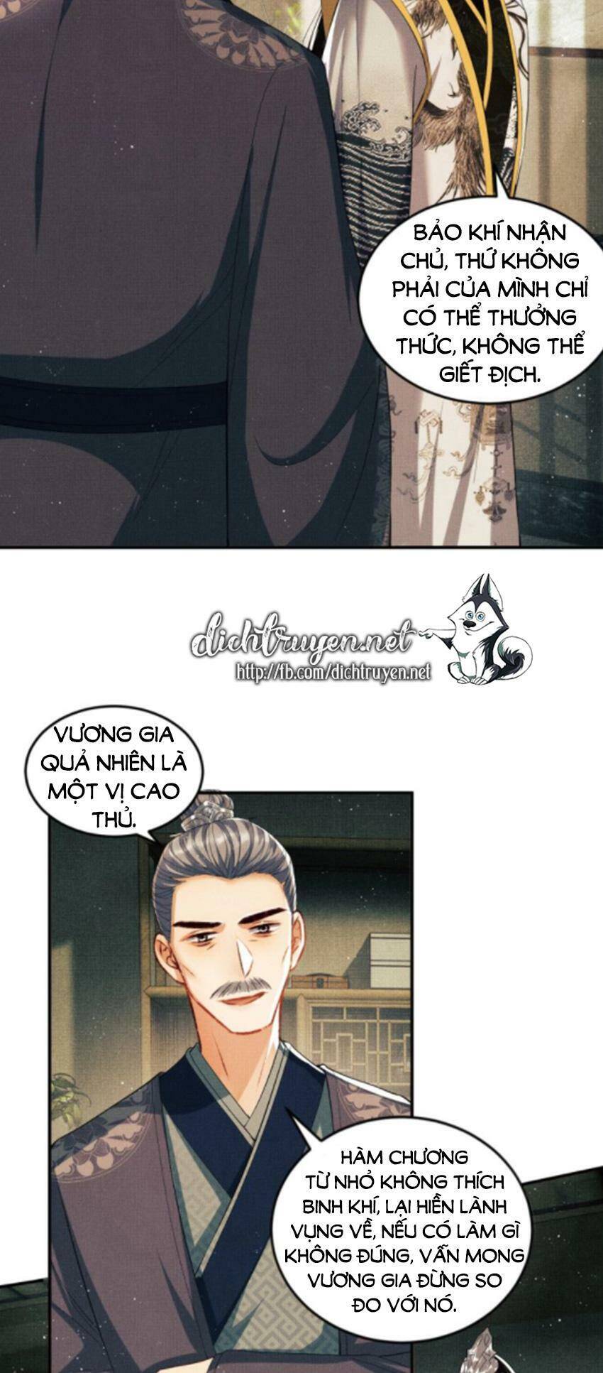 Thê Vi Thượng Chapter 14 - 9