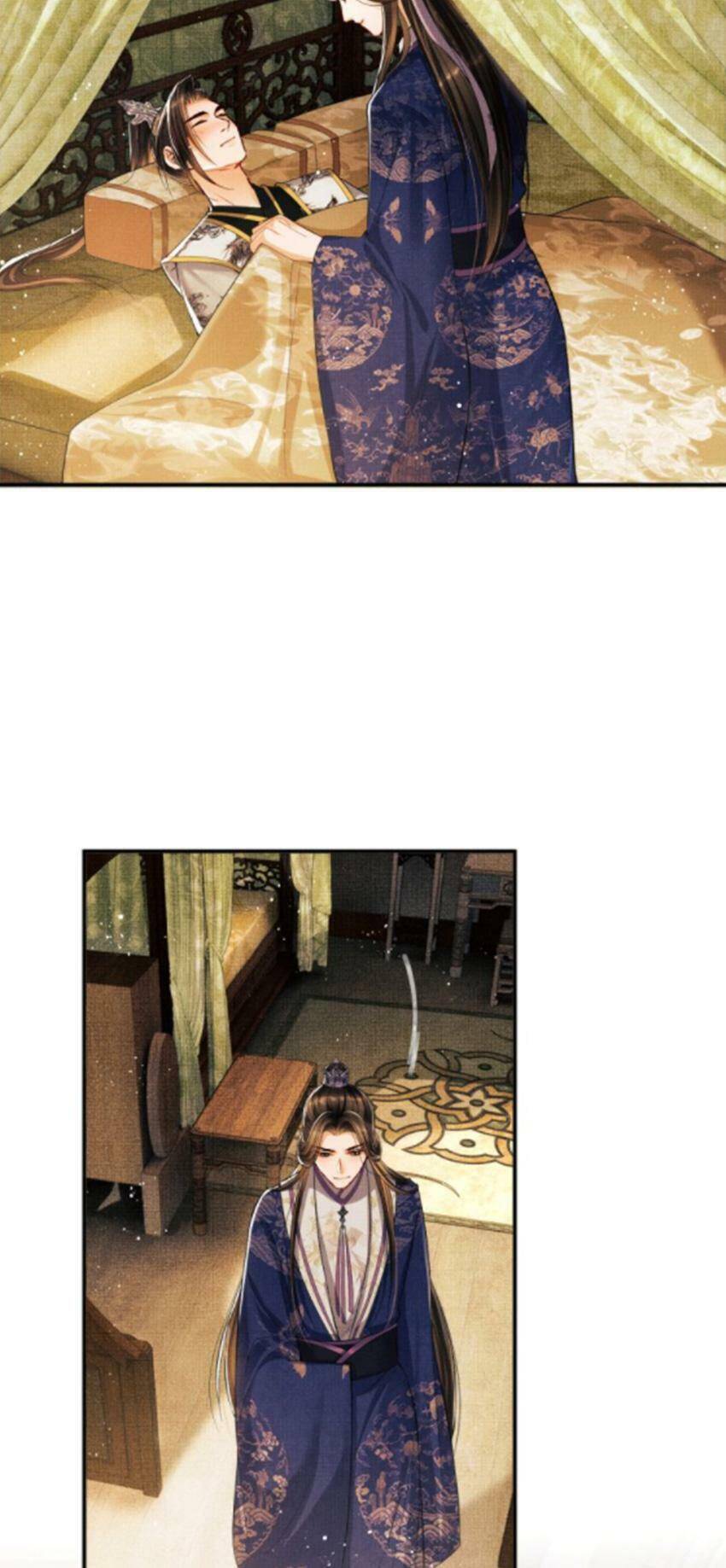 Thê Vi Thượng Chapter 15 - 11