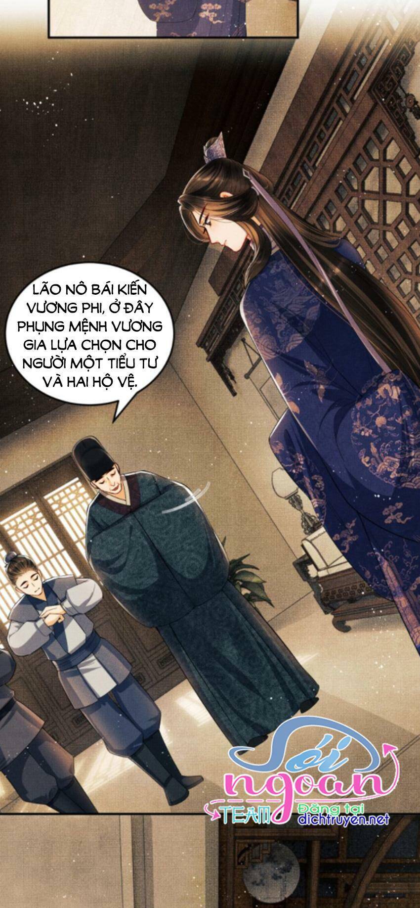 Thê Vi Thượng Chapter 15 - 12