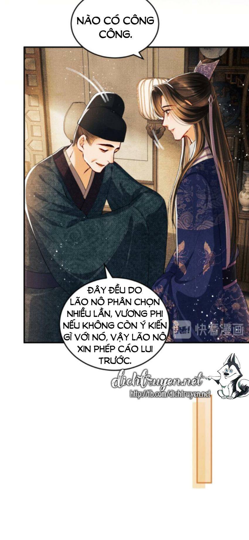 Thê Vi Thượng Chapter 15 - 14