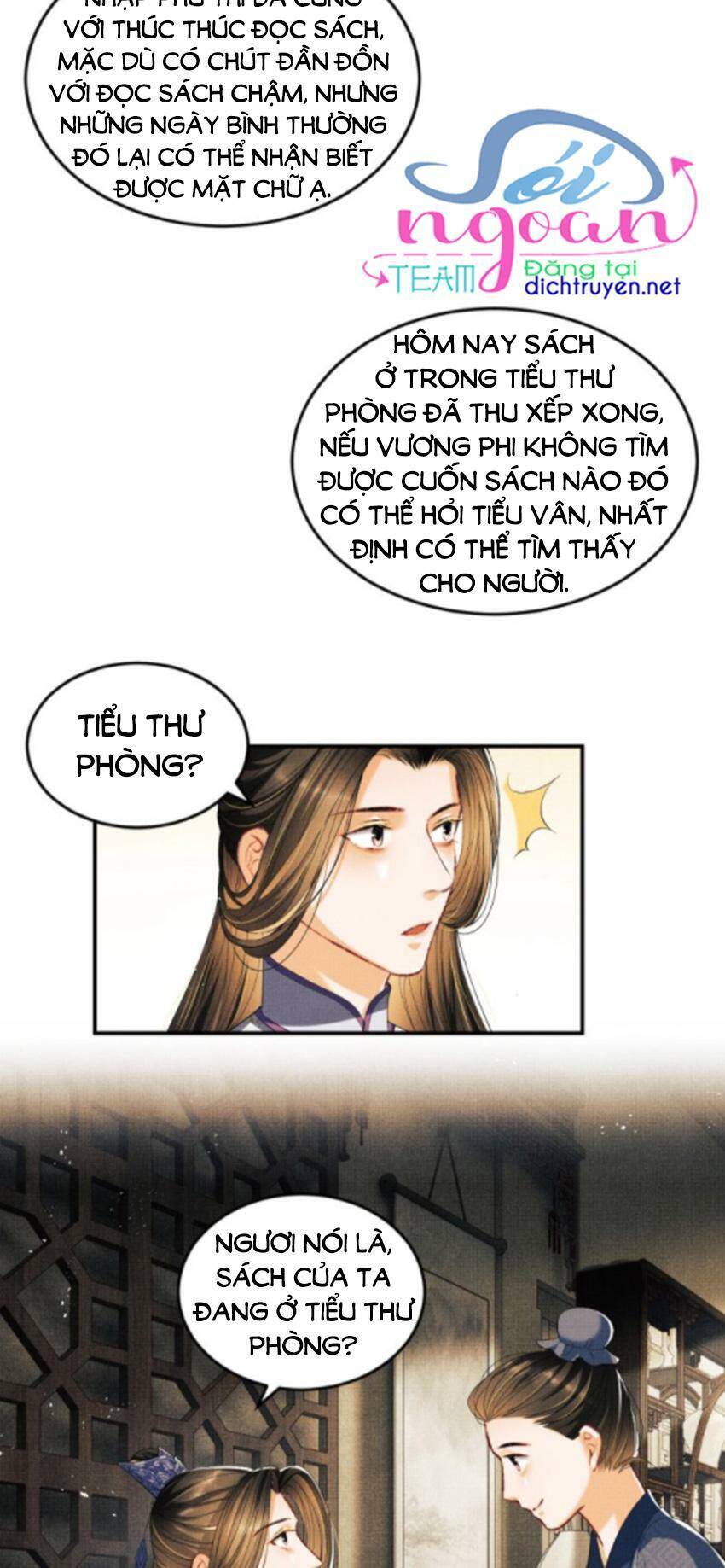 Thê Vi Thượng Chapter 15 - 16