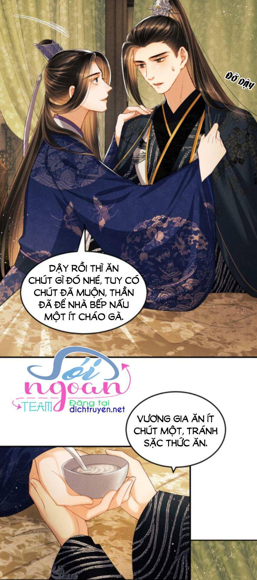 Thê Vi Thượng Chapter 15 - 25