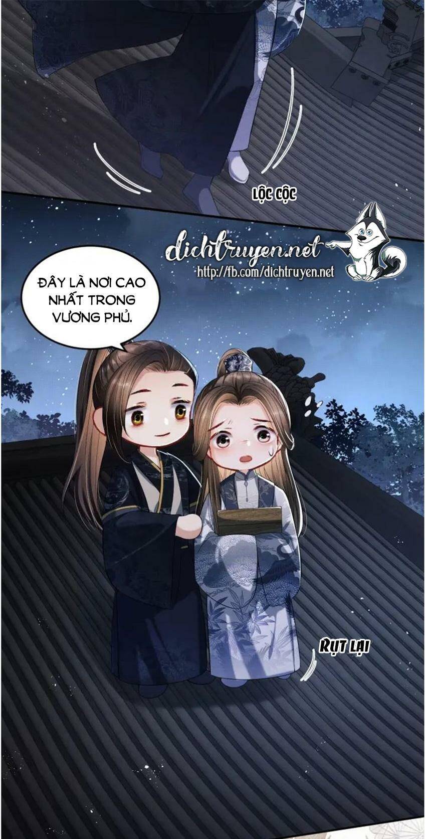 Thê Vi Thượng Chapter 16 - 16