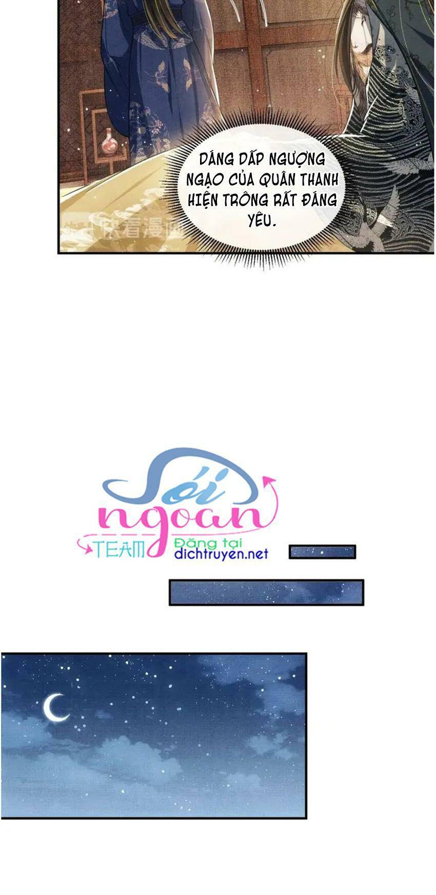 Thê Vi Thượng Chapter 16 - 3