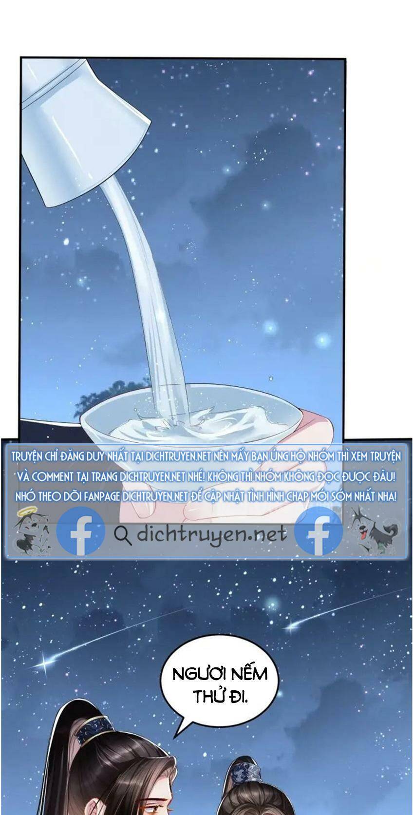 Thê Vi Thượng Chapter 16 - 26