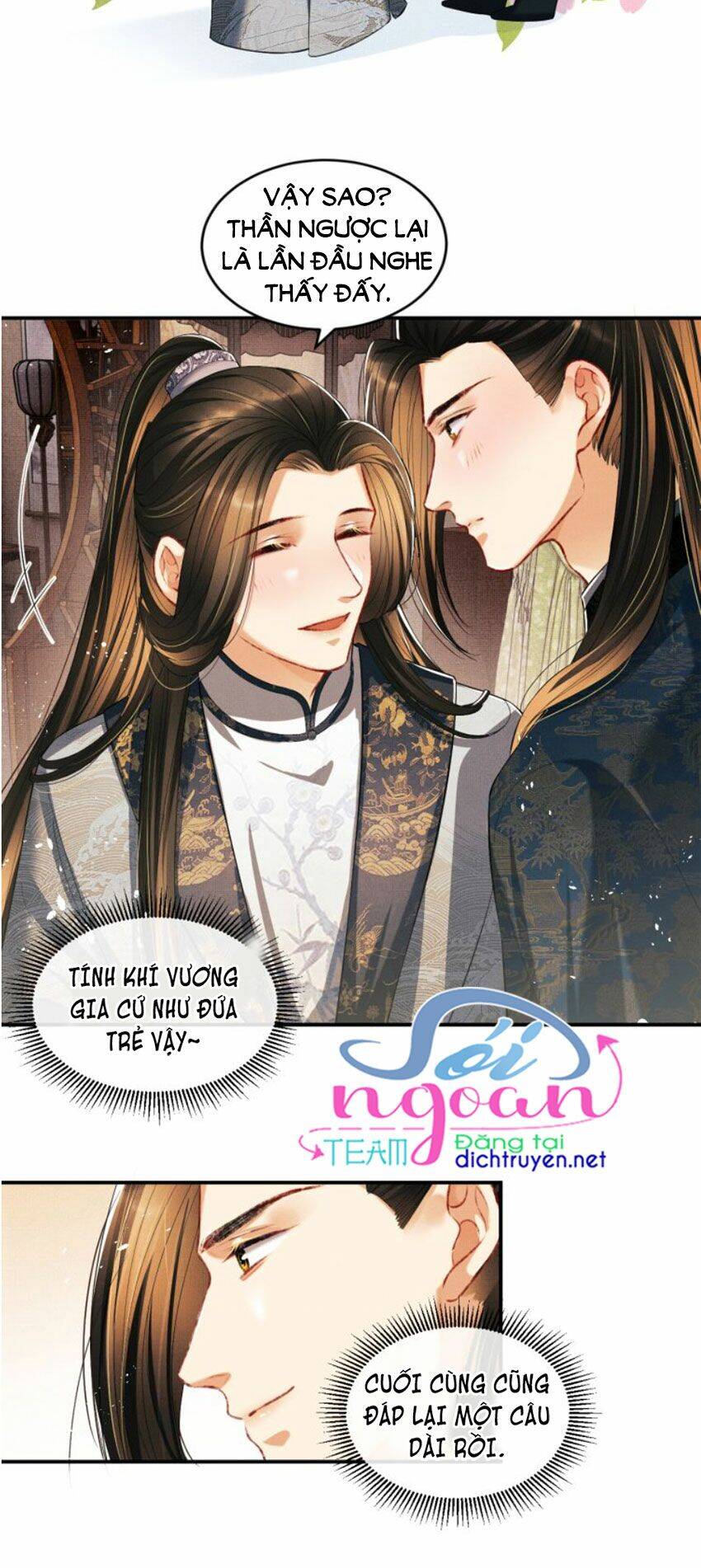 Thê Vi Thượng Chapter 17 - 13