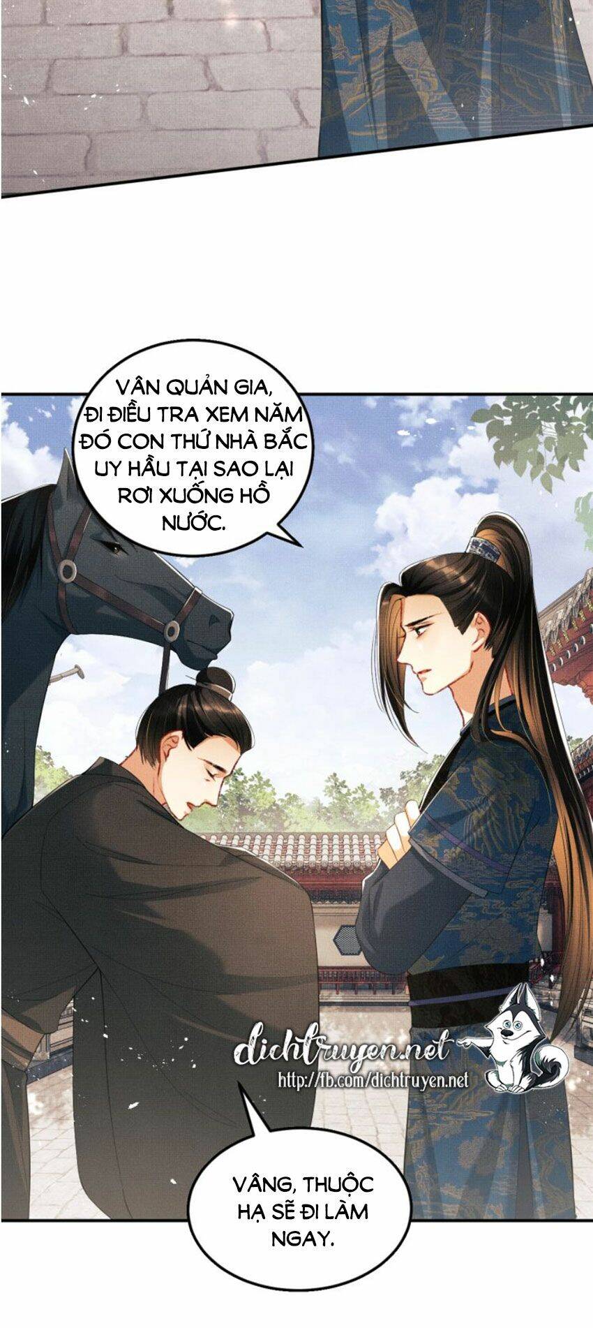 Thê Vi Thượng Chapter 17 - 16