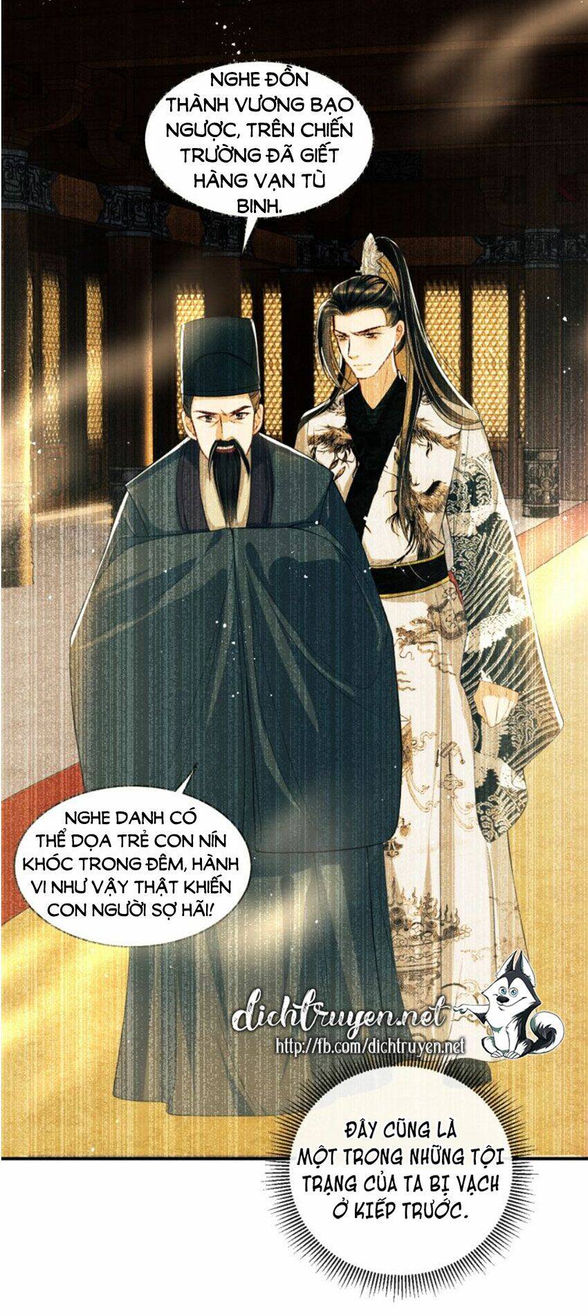 Thê Vi Thượng Chapter 17 - 24