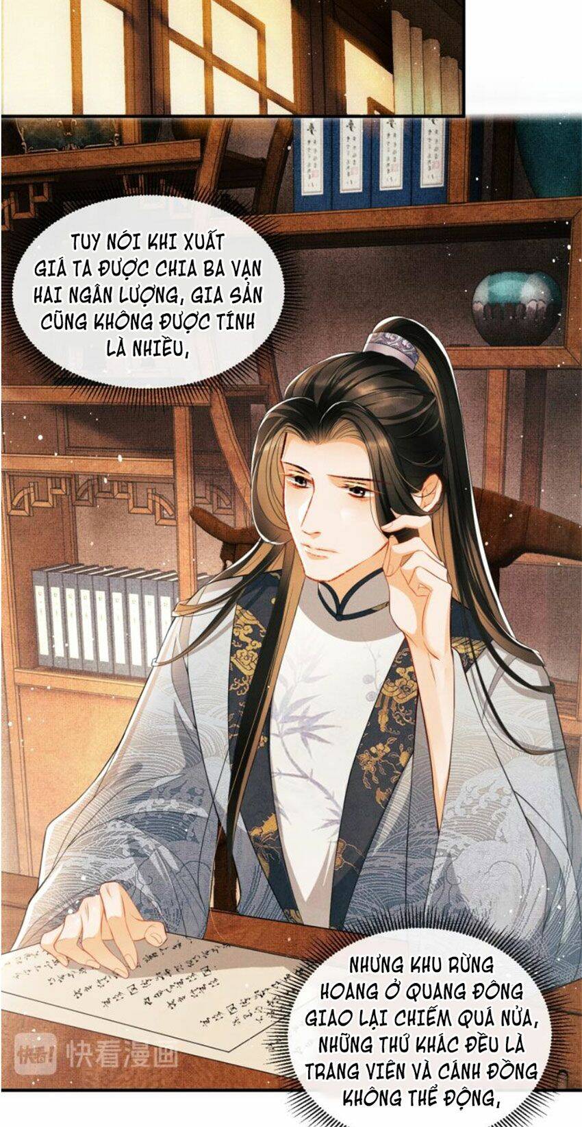 Thê Vi Thượng Chapter 17 - 27