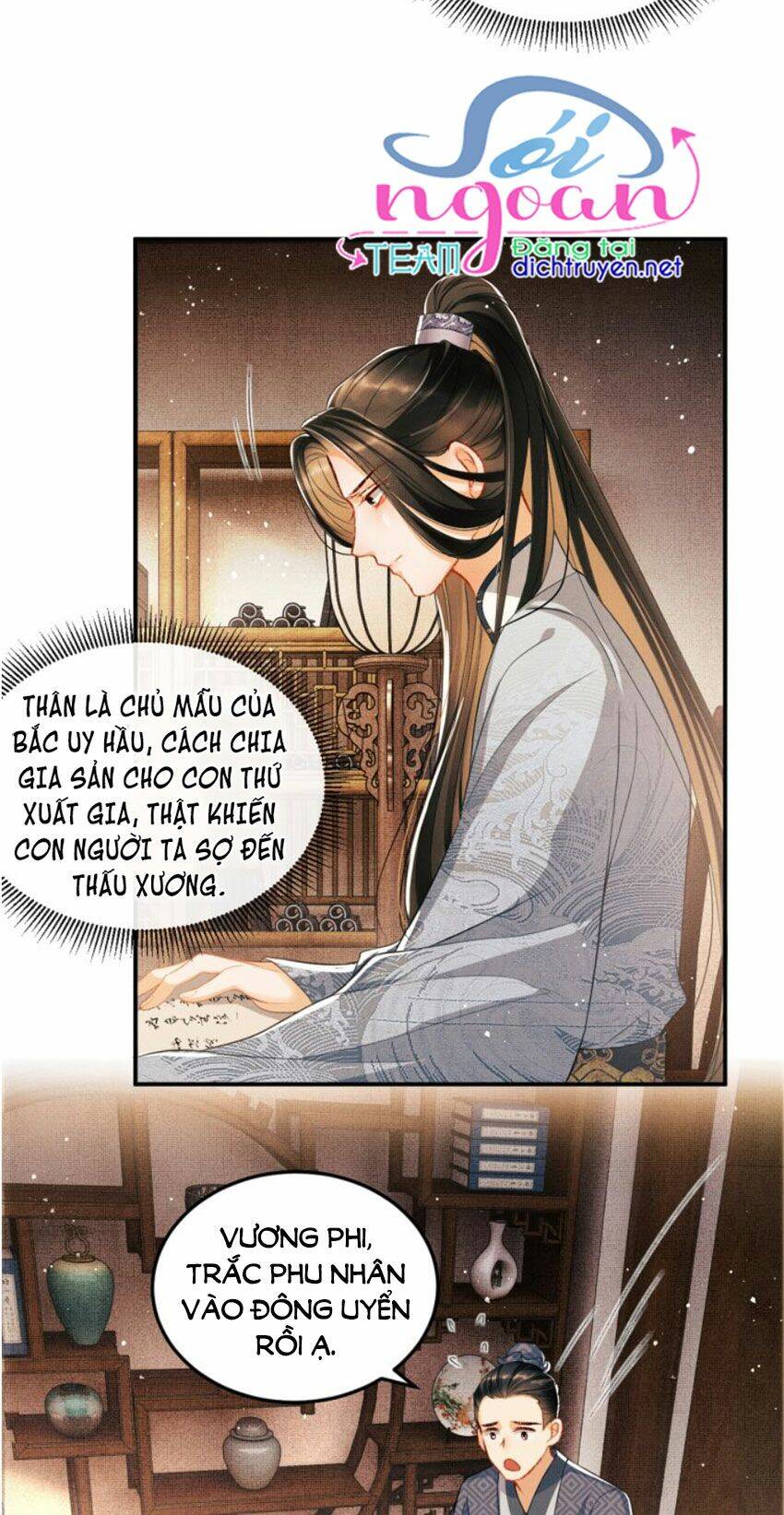 Thê Vi Thượng Chapter 17 - 28