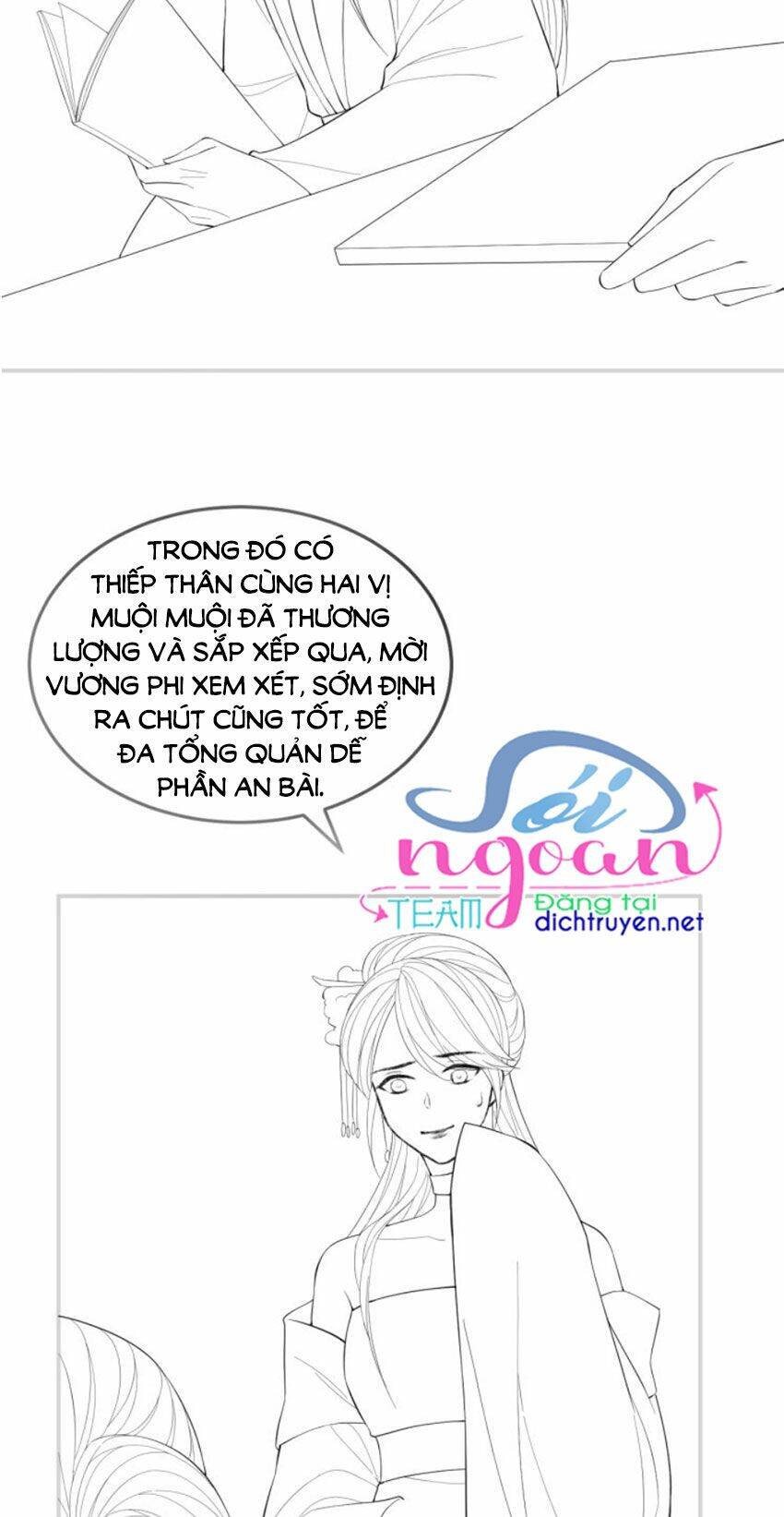 Thê Vi Thượng Chapter 17 - 32