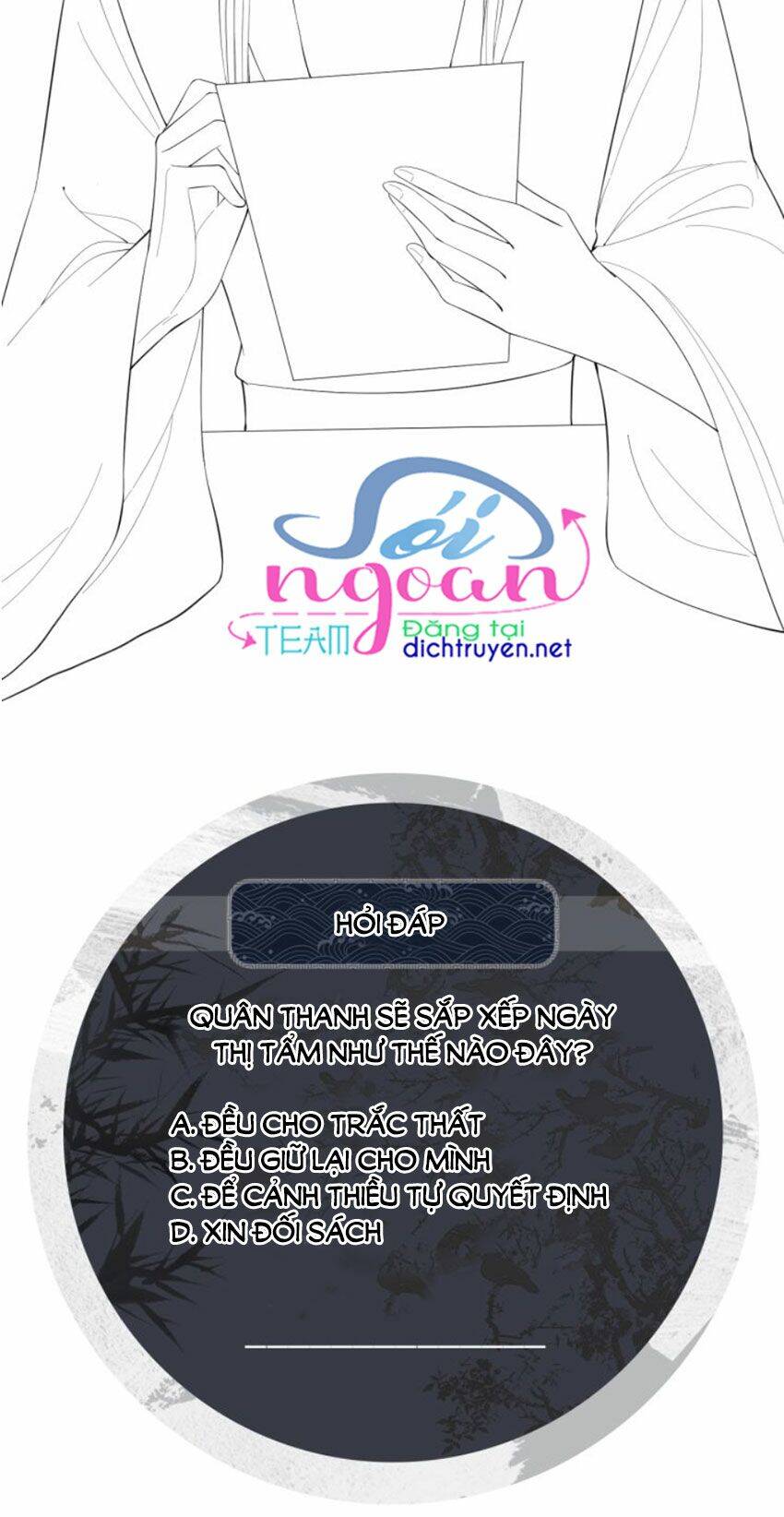 Thê Vi Thượng Chapter 17 - 34