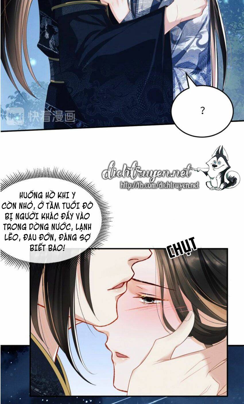 Thê Vi Thượng Chapter 17 - 7