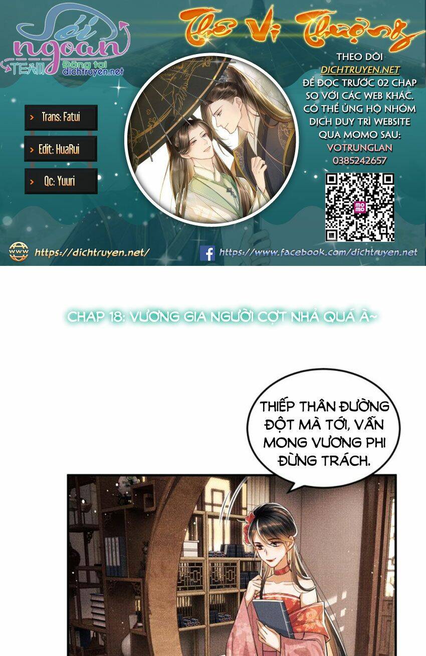 Thê Vi Thượng Chapter 18 - 1