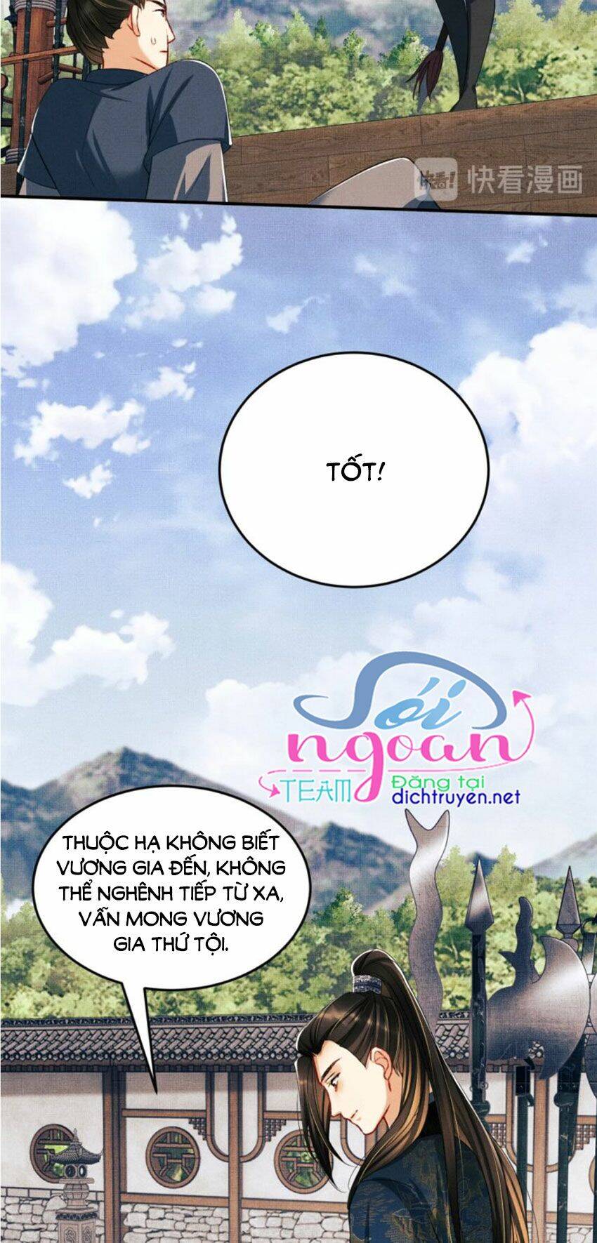 Thê Vi Thượng Chapter 18 - 16