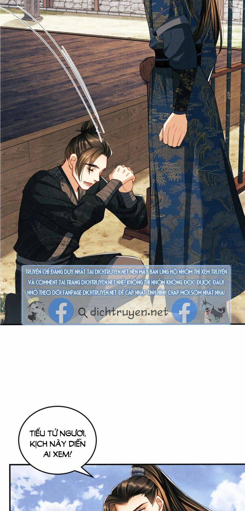 Thê Vi Thượng Chapter 18 - 17