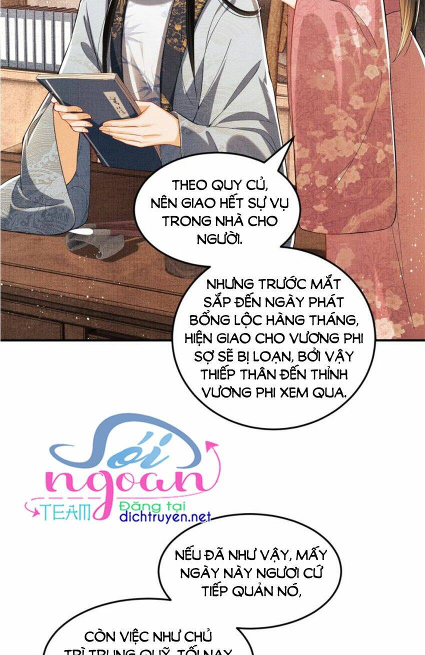 Thê Vi Thượng Chapter 18 - 3