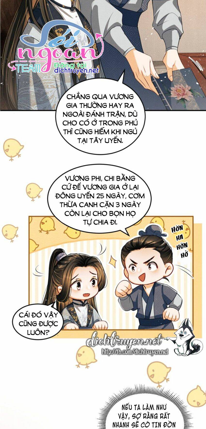 Thê Vi Thượng Chapter 18 - 27