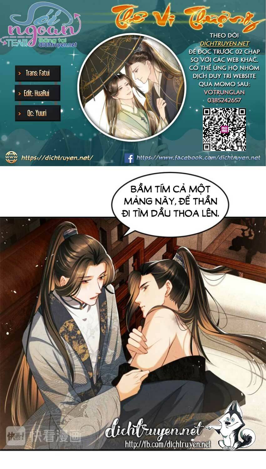 Thê Vi Thượng Chapter 19 - 1