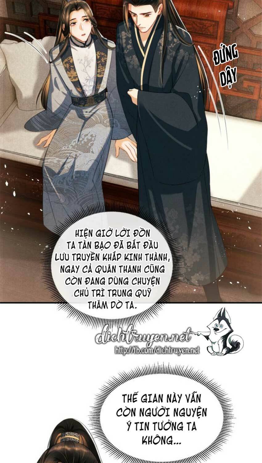 Thê Vi Thượng Chapter 19 - 12