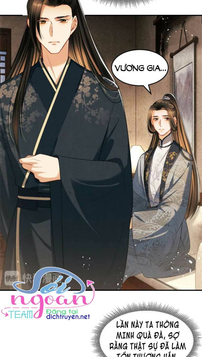 Thê Vi Thượng Chapter 19 - 13