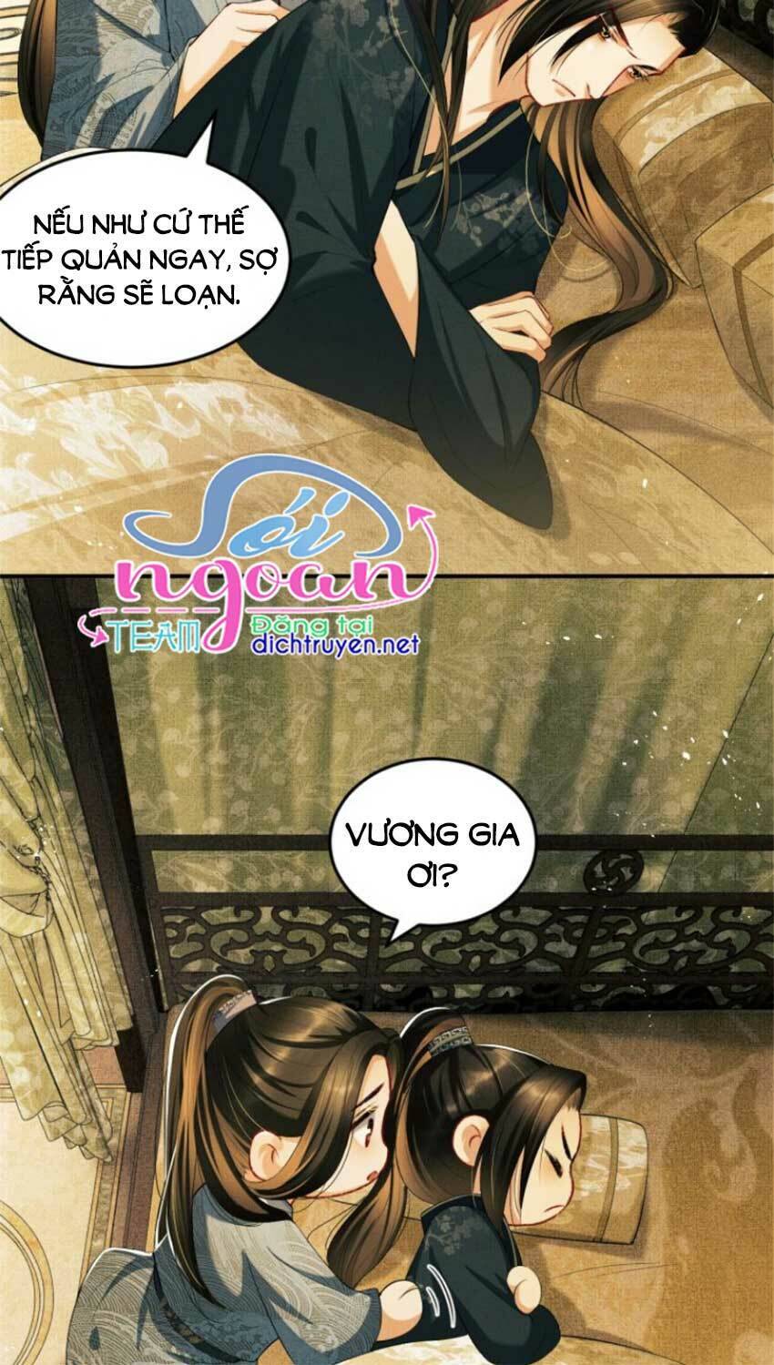 Thê Vi Thượng Chapter 19 - 16