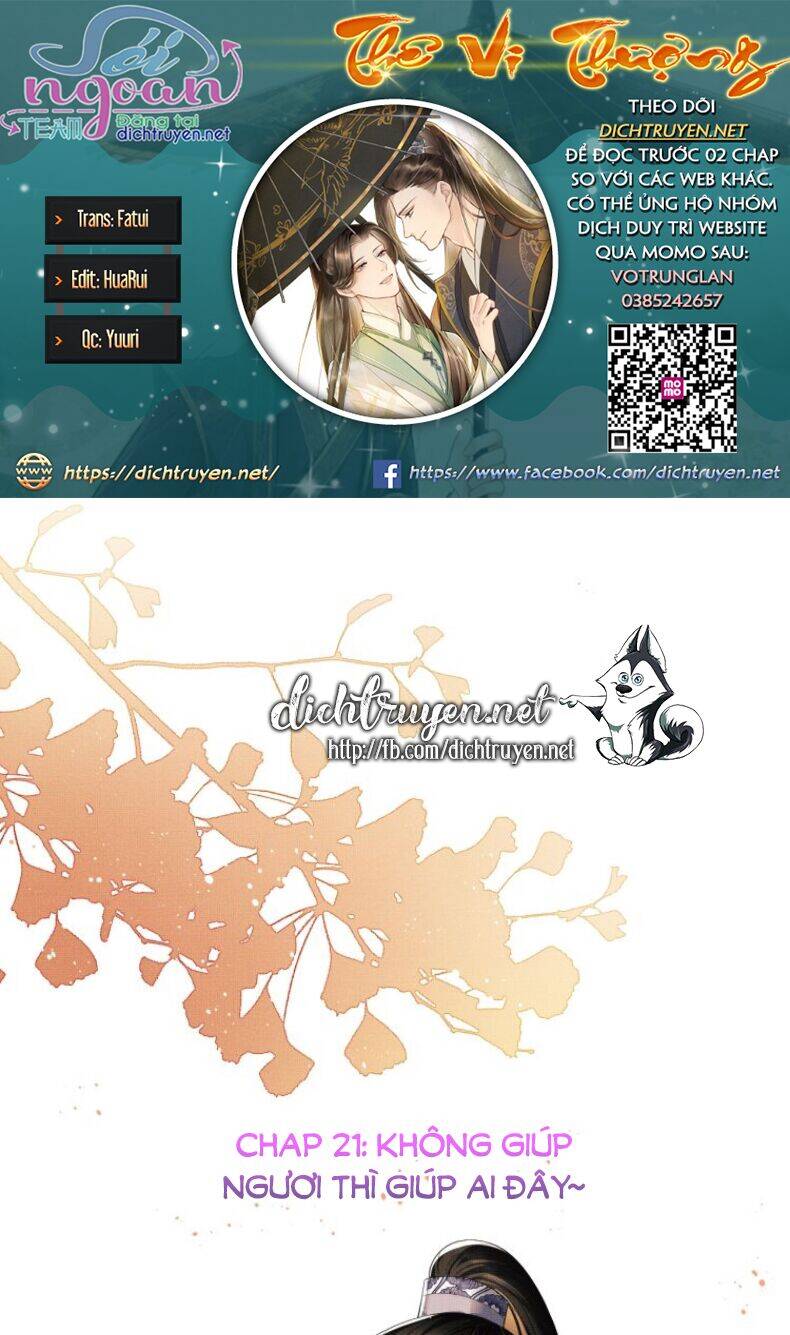 Thê Vi Thượng Chapter 21 - 1