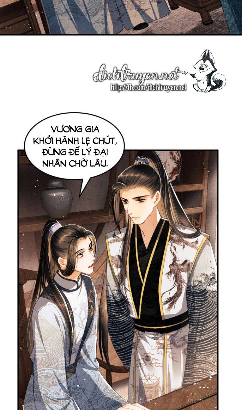 Thê Vi Thượng Chapter 21 - 14