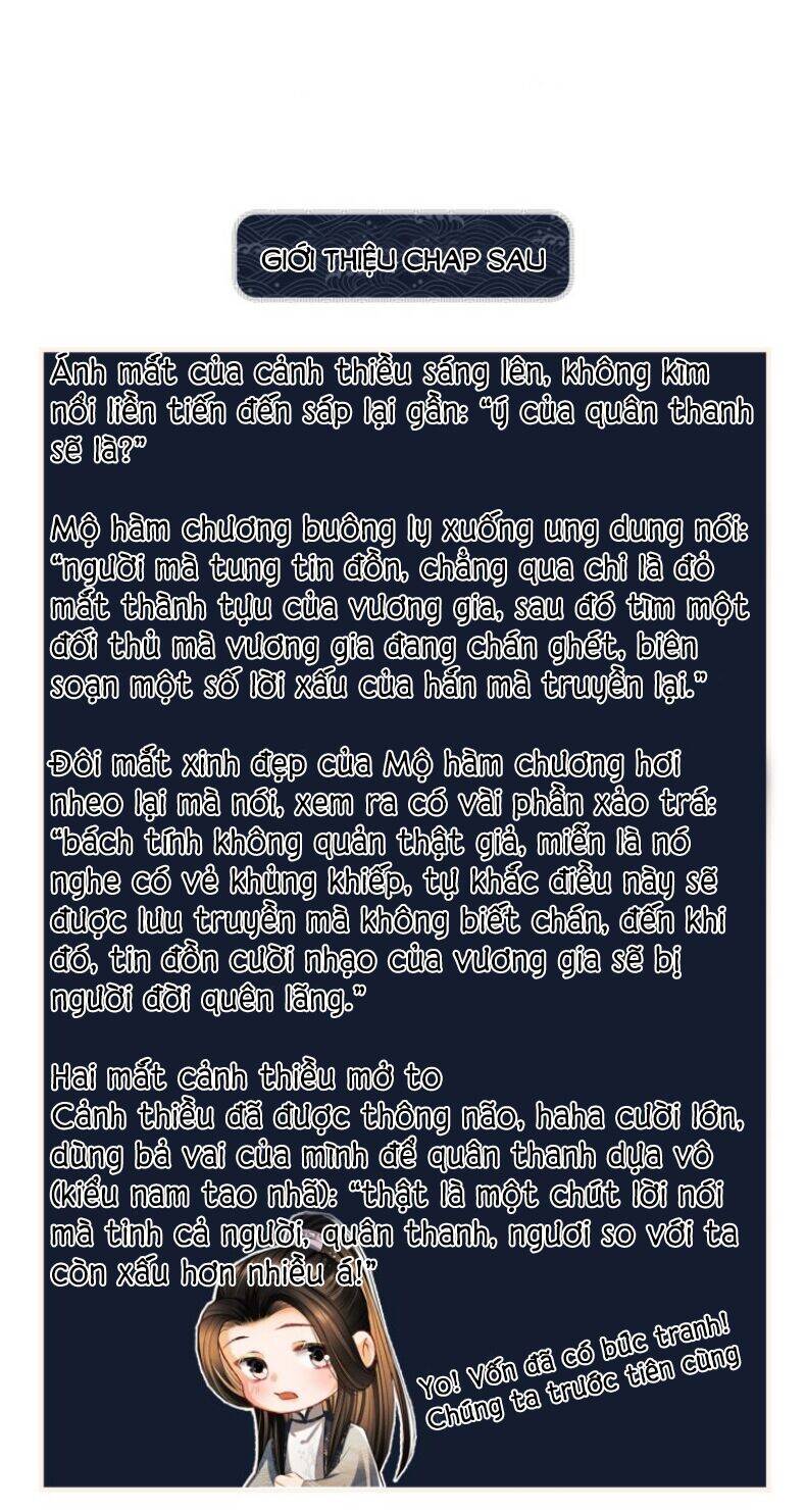 Thê Vi Thượng Chapter 21 - 38