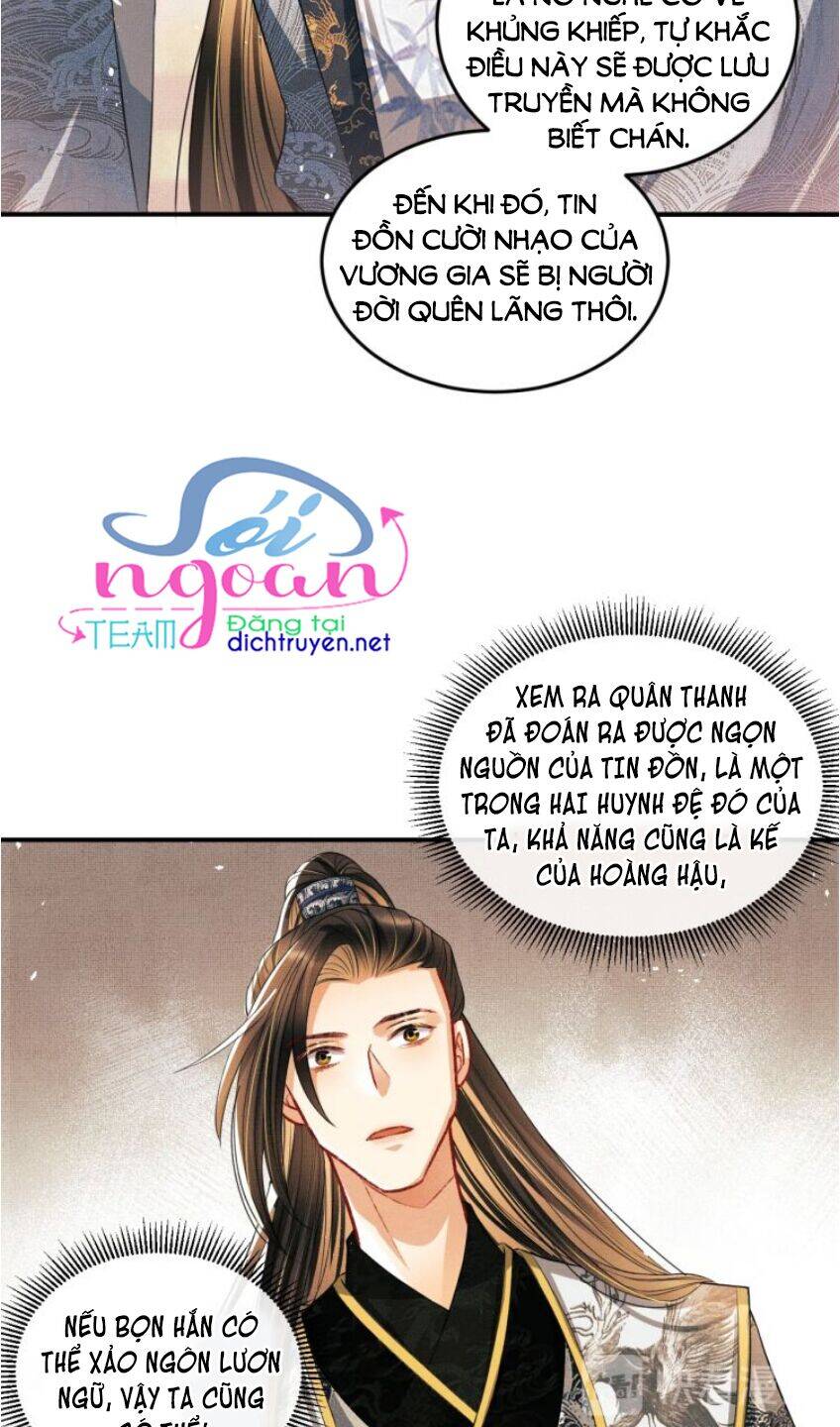 Thê Vi Thượng Chapter 22 - 39