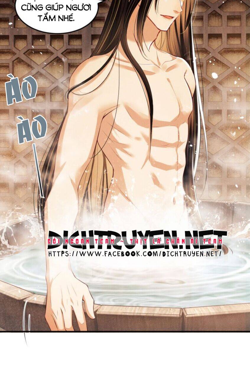 Thê Vi Thượng Chapter 23 - 12