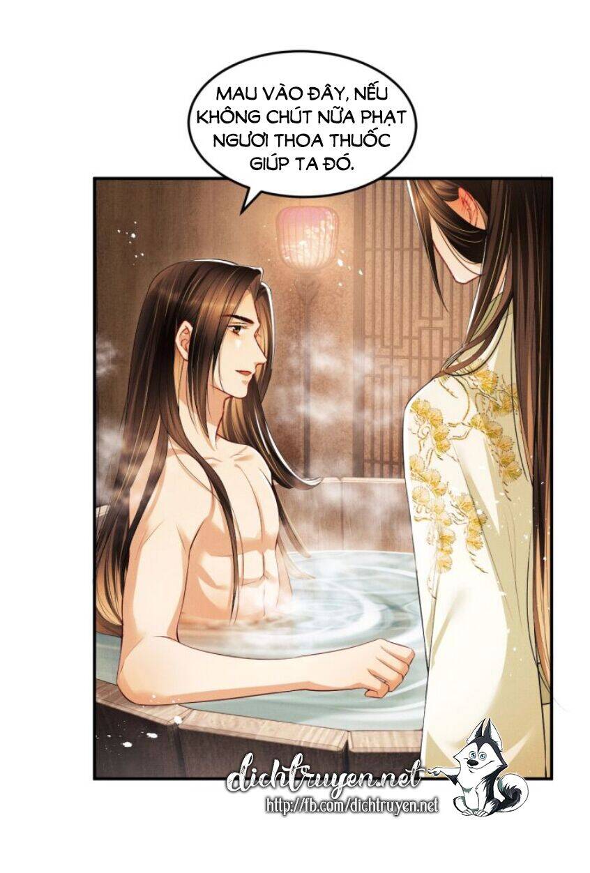 Thê Vi Thượng Chapter 23 - 13