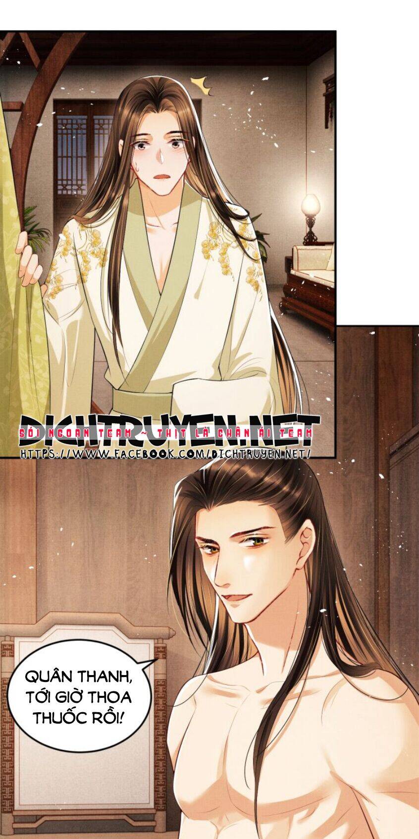 Thê Vi Thượng Chapter 23 - 18